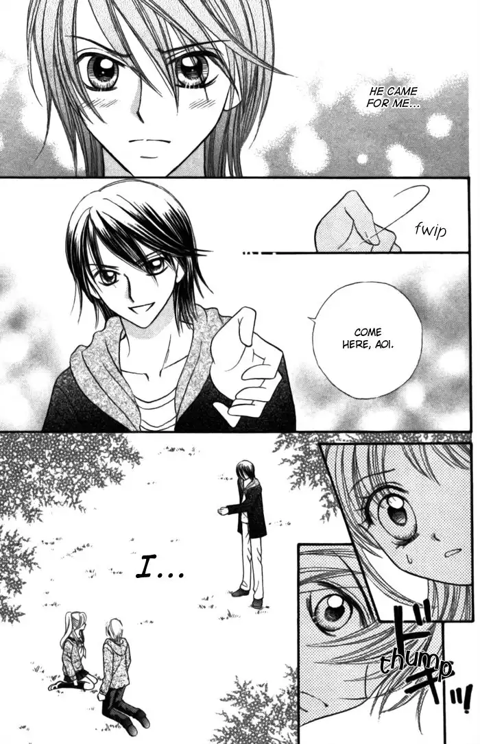Usotsuki na Gemini Chapter 9 9